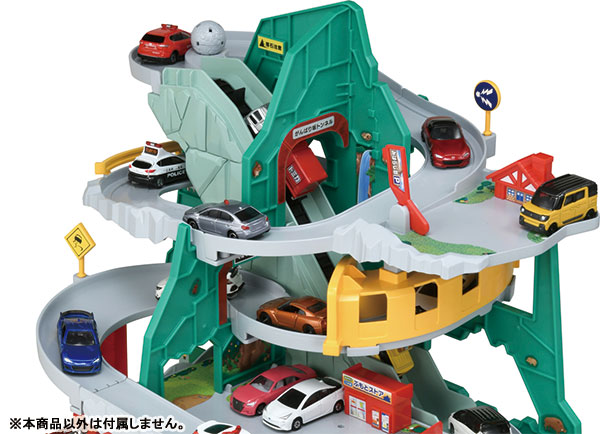 タカラトミー『 トミカ トンネルくぐって! やまのぼりドライブ 