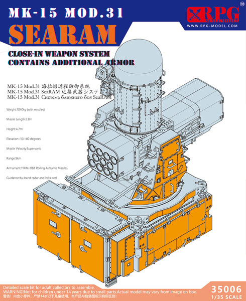 TOY-SCL3-17938_06.jpg