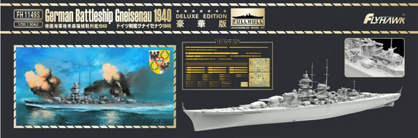 TOY-SCL3-18347_01.jpg