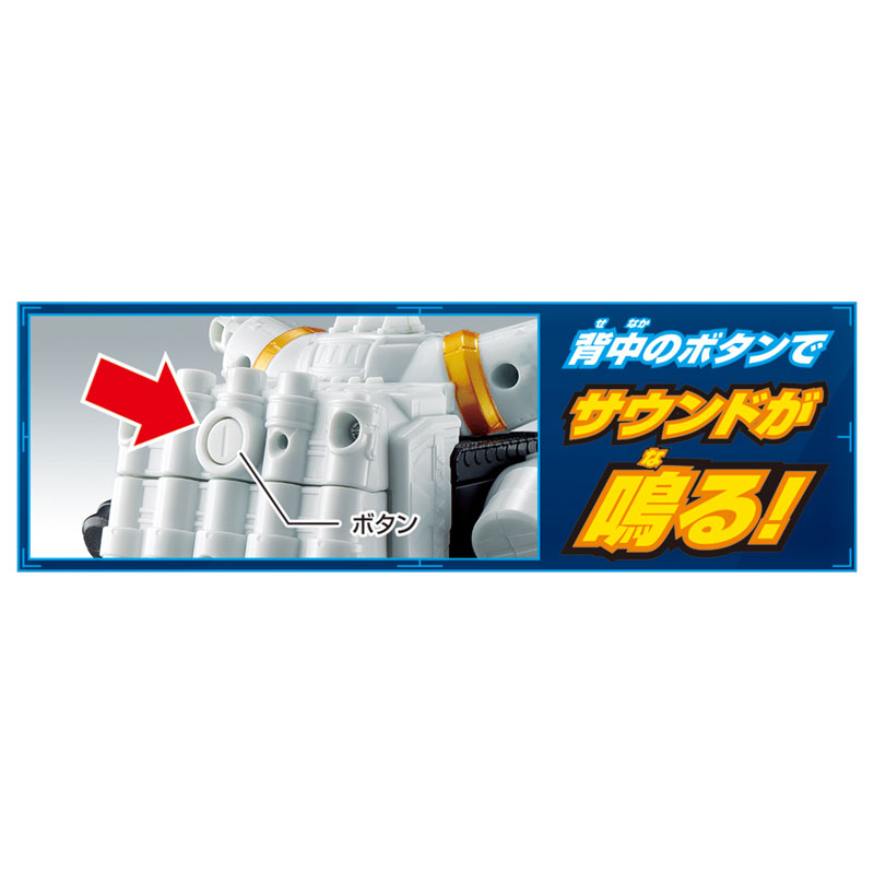 FIGURE-058432_04.jpg