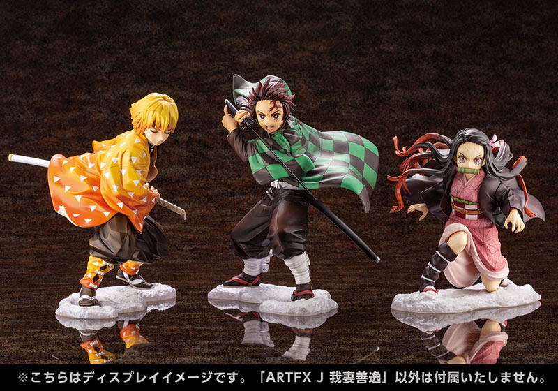 Amazon.com: ARTFX J 鬼滅の刃 我妻善逸 1/8スケール PVC製 塗装