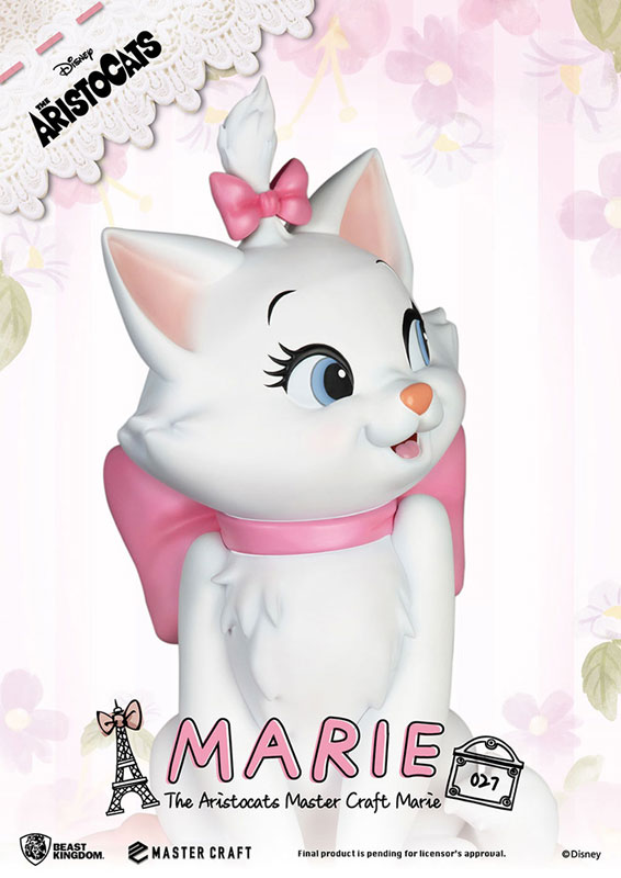 マスタークラフト 『おしゃれキャット』マリー[ビースト マスタークラフト 『おしゃれキャット』マリー[ビースト