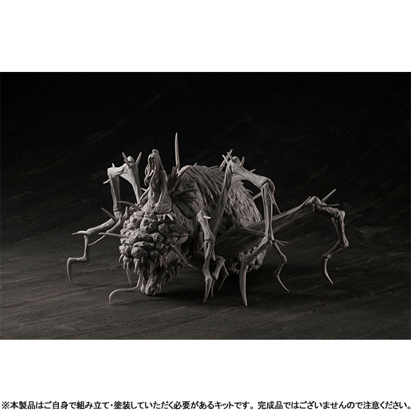 混沌の魔女クラーグ