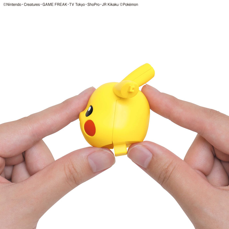 ポケモンプラモコレクション クイック 01 ピカチュウ プラモデル Bandai Spirits 発売済 在庫品