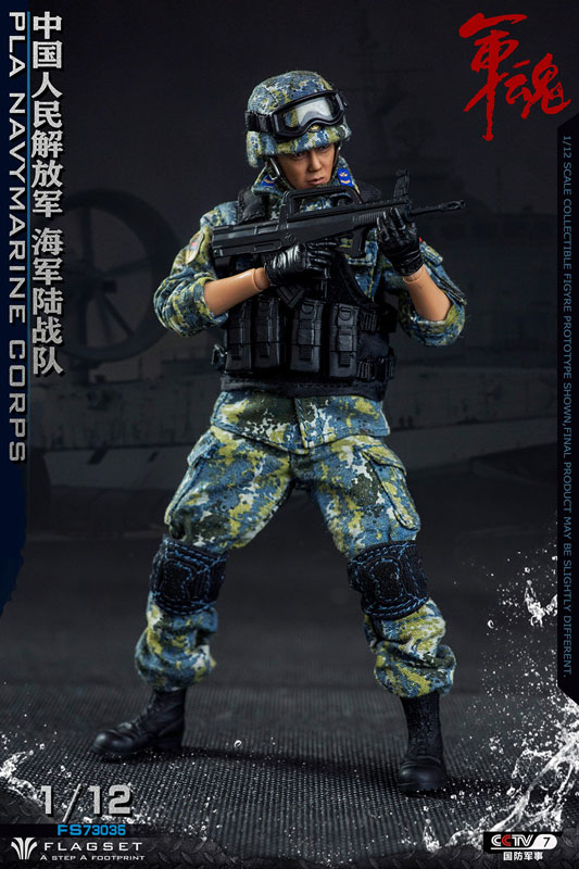1/6 中国人民解放軍陸軍 ハイランド ウォーウルフ 2022FS-73045B