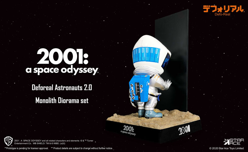 デフォリアル 2001年宇宙の旅 アストロノーツ2.0 モノリスジオラマ