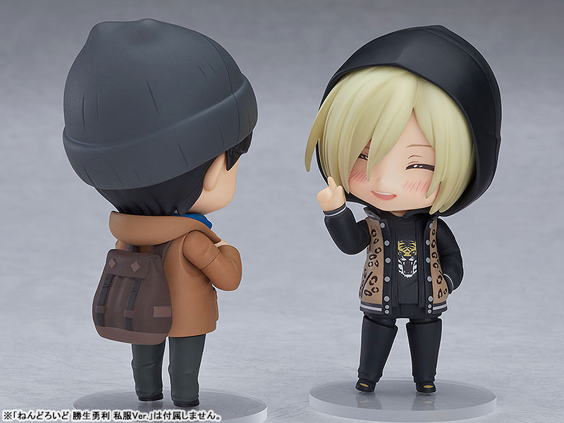 【特典】ねんどろいど ユーリ!!! on ICE ユーリ・プリセツキー 私服Ver.(GOODSMILE ONLINE SHOP限定) FIGURE-610760_05.jpg