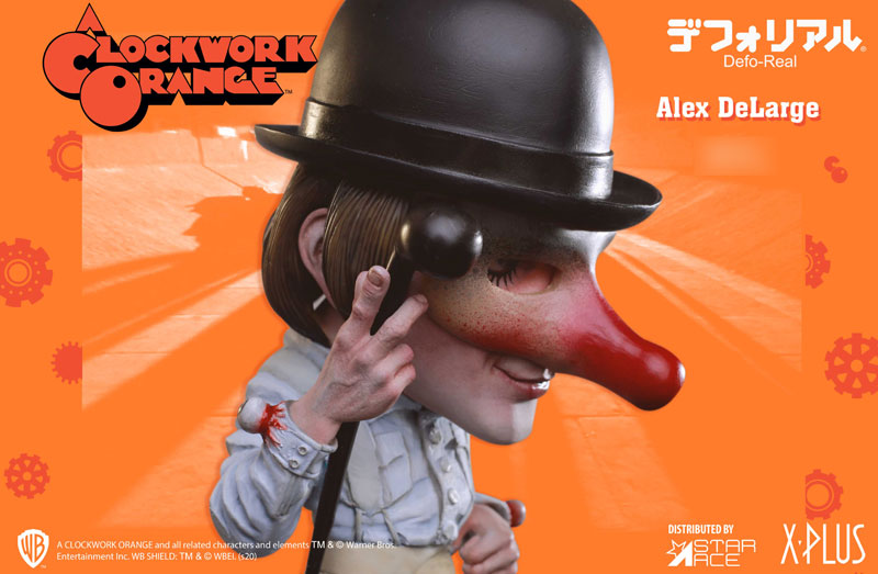 デフォリアル 時計仕掛けのオレンジ アレックス・デラージ 完成品フィギュアamiami.jpあみあみオンライン本店