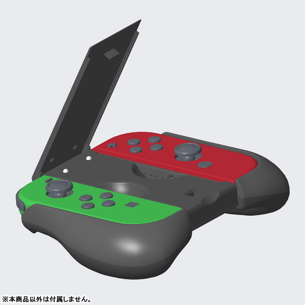 Switch Joy-Con用シンプル充電アシストグリップ-amiami.jp-あみあみオンライン本店-