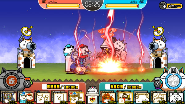 GAME-0024188_04.jpg