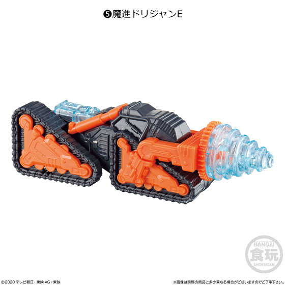 GOODS-00376822_05.jpg