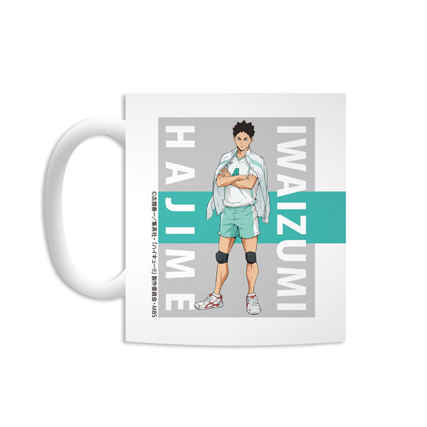 GOODS-00383933_01.jpg