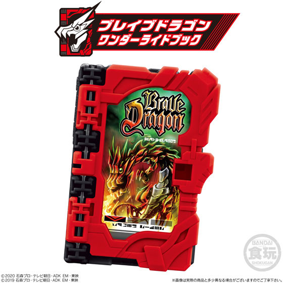 GOODS-00388423_02.jpg