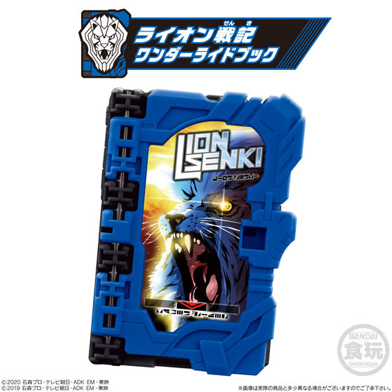 GOODS-00388423_03.jpg