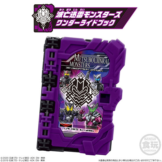 GOODS-00388423_05.jpg