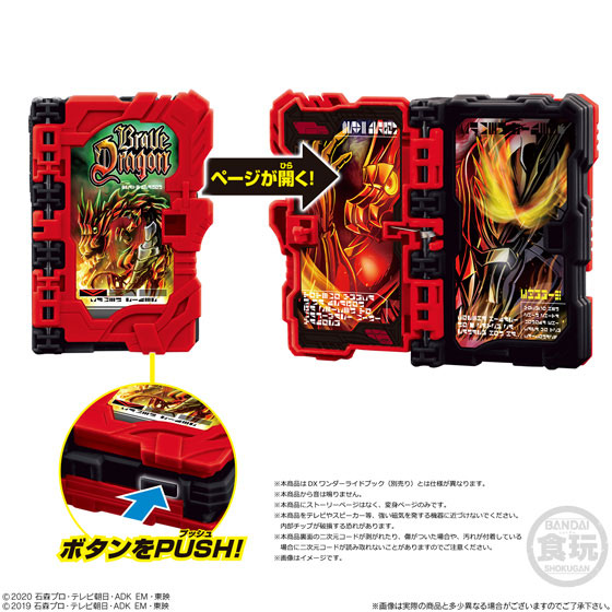 GOODS-00388423_06.jpg