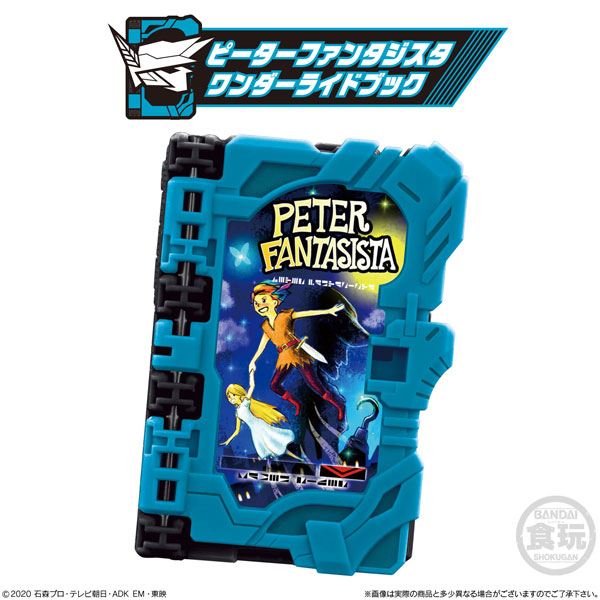 GOODS-00388439_02.jpg