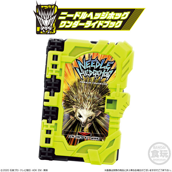 GOODS-00388439_03.jpg