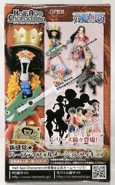 GOODS-00392960_01.jpg