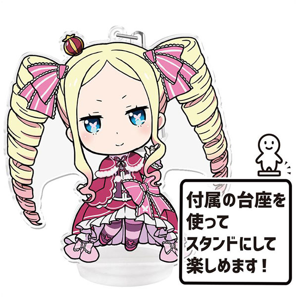 GOODS-00396678_01.jpg