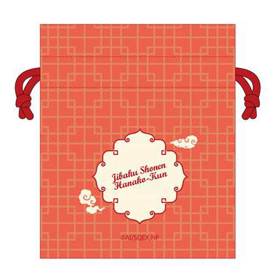 GOODS-00396810_01.jpg