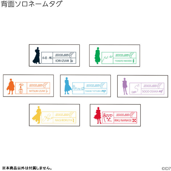 GOODS-00397022_02.jpg