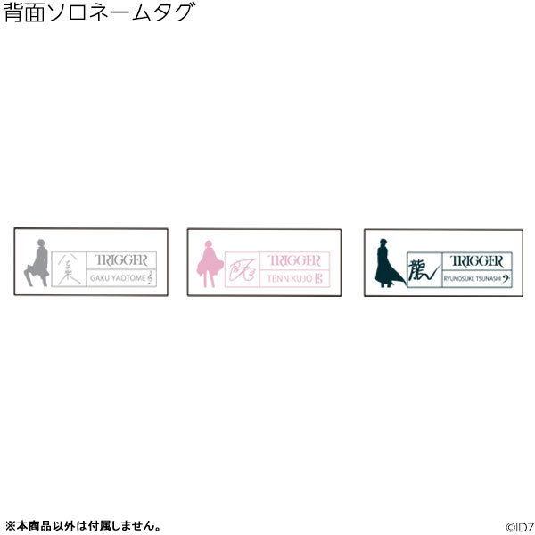 GOODS-00397053_06.jpg