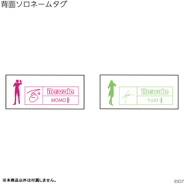 GOODS-00397062_06.jpg