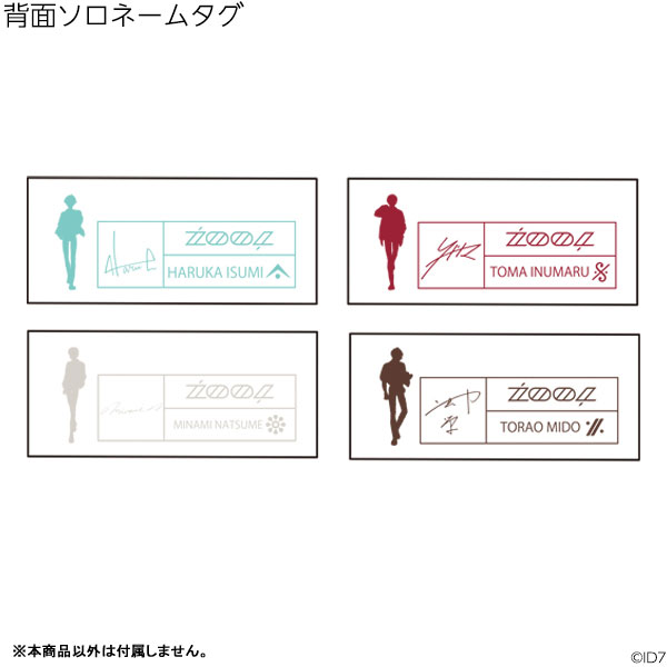 GOODS-00397085_02.jpg