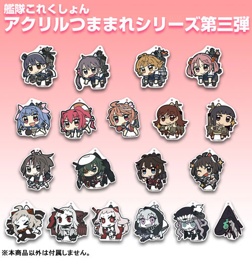 GOODS-00397493_02.jpg