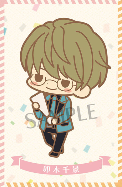 GOODS-00398543_06.jpg