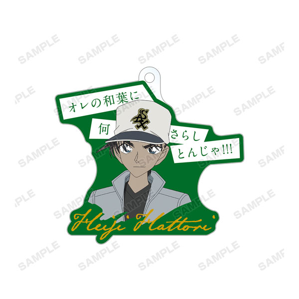 GOODS-00398917_03.jpg