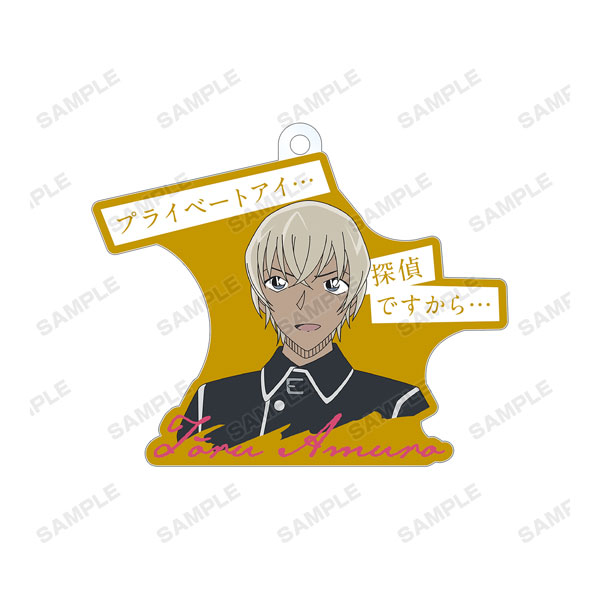 GOODS-00398917_08.jpg