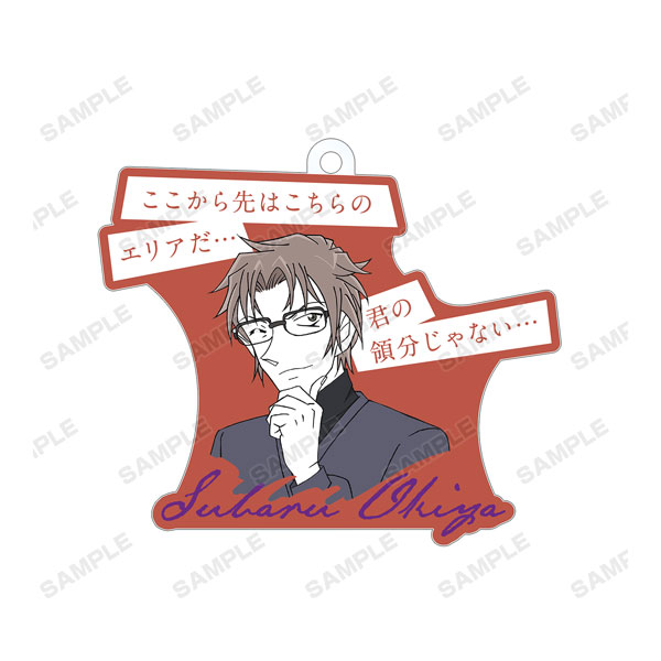 GOODS-00398917_09.jpg