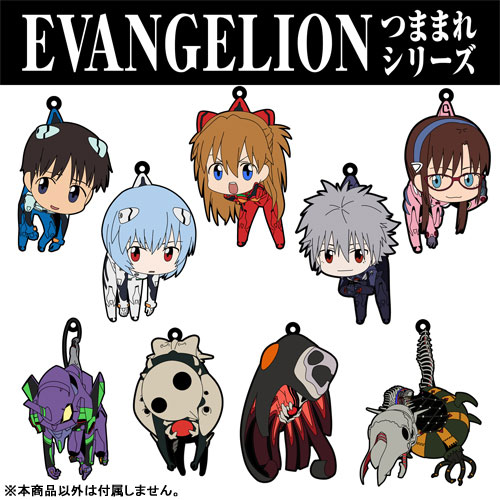 Evangelion 第4使徒 つままれ Amiami Jp あみあみオンライン本店