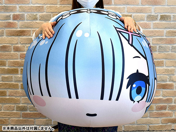 Re：ゼロから始める異世界生活 レム びっぐもちぷちまるっこソファ