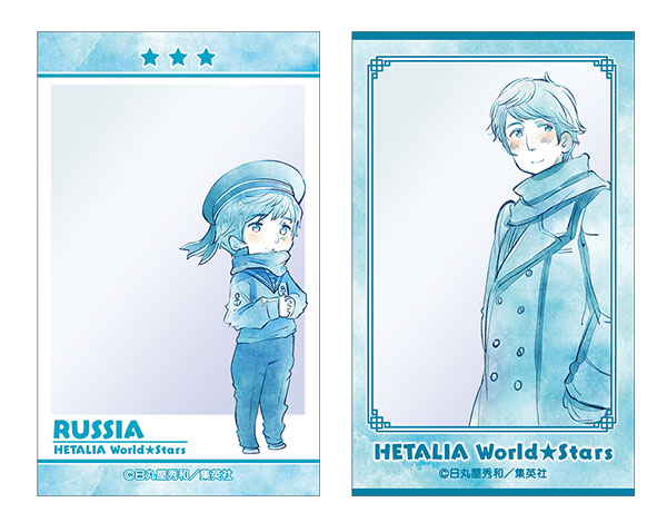 ヘタリア　シェアリングメモリー　イギリス 駿河屋 - 【買取】イギリス 「ヘタリア World☆Stars シェア