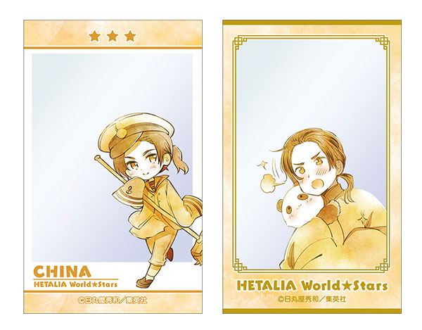 ヘタリア World☆Stars シェアリングメモリーコレクション 16個