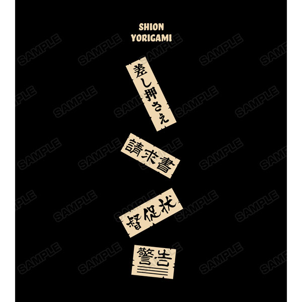 GOODS-00399871_01.jpg