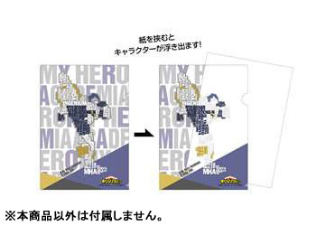 GOODS-00400000_01.jpg