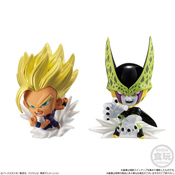 ドラゴンボール超戦士フィギュア4 12個入りBOX (食玩)[バンダイ]《在庫