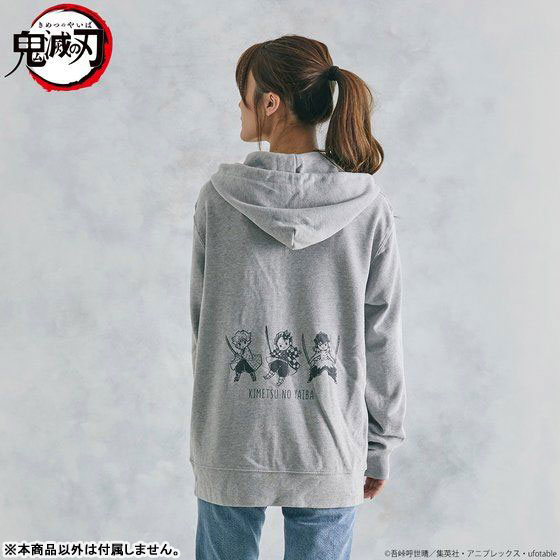 GOODS-00401688_02.jpg