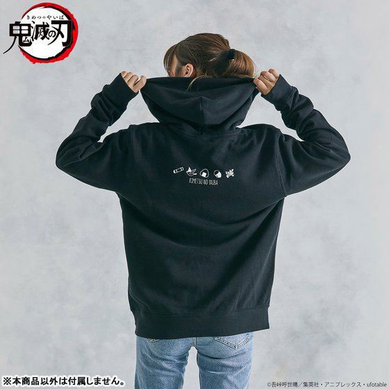 GOODS-00401691_02.jpg