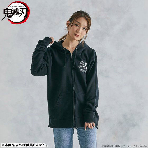GOODS-00401692_01.jpg