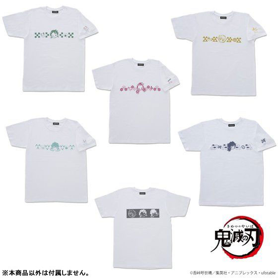 GOODS-00401754_01.jpg