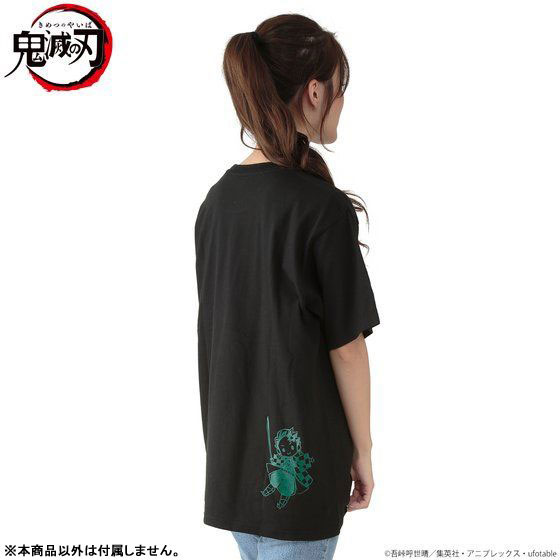 GOODS-00401758_02.jpg