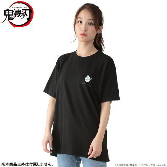 GOODS-00401759_01.jpg