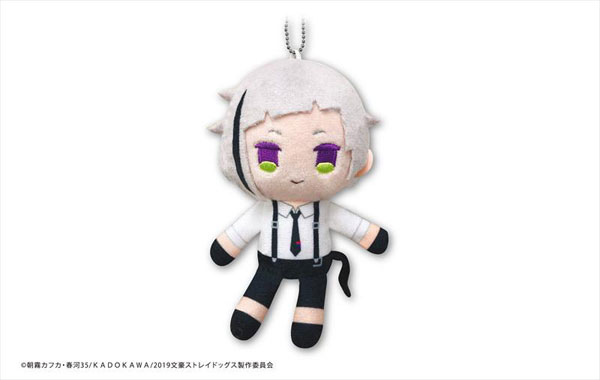 GOODS-00401850_01.jpg