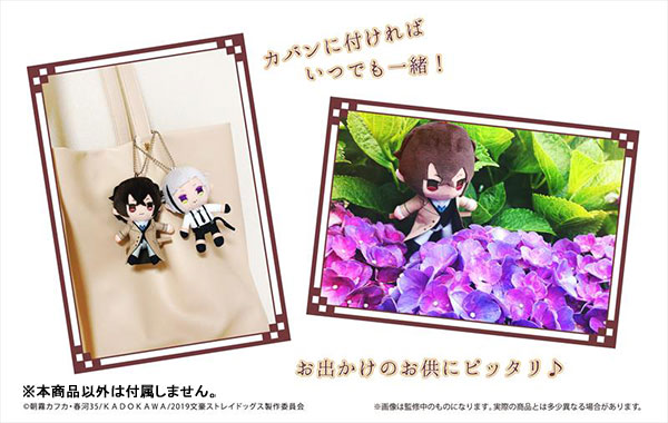 GOODS-00401850_05.jpg