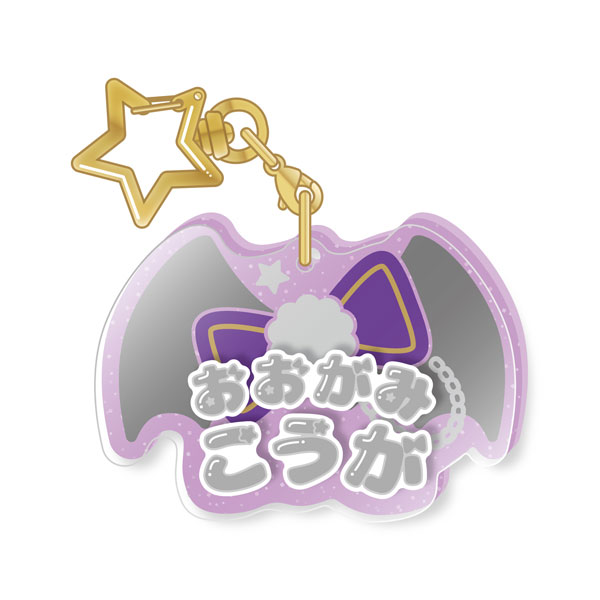 GOODS-00402729_09.jpg